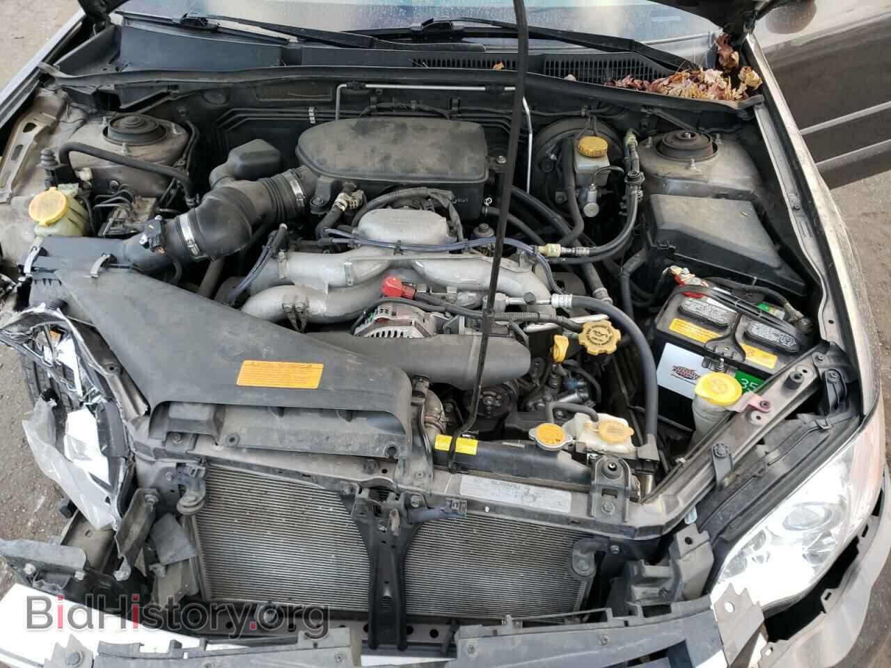 2009 SUBARU OUTBACK - VIN: 4S4BP61C697314977 - Photo 11