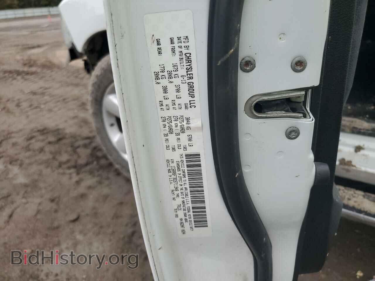 2013 RAM 1500 - VIN: 1C6RR6FT8DS711948 - Photo 12