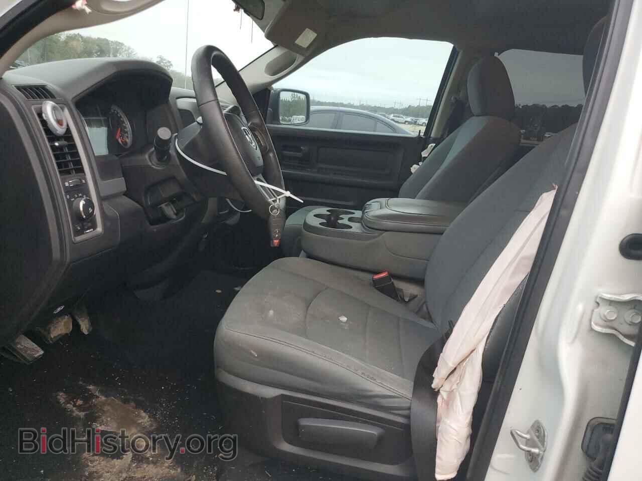 2013 RAM 1500 - VIN: 1C6RR6FT8DS711948 - Photo 7