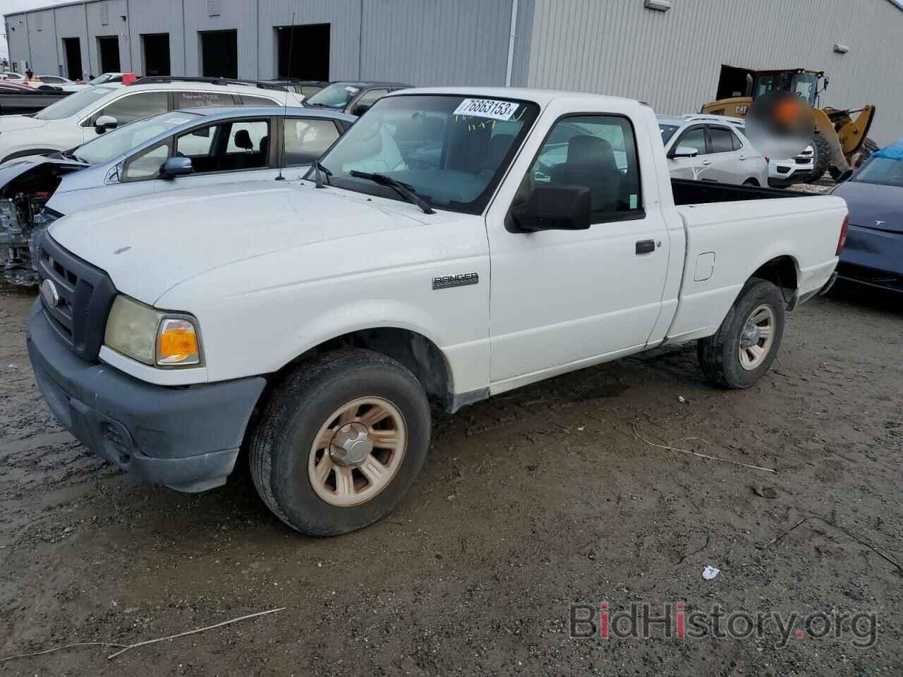 Photo 1FTYR10D48PA47519 - FORD RANGER 2008