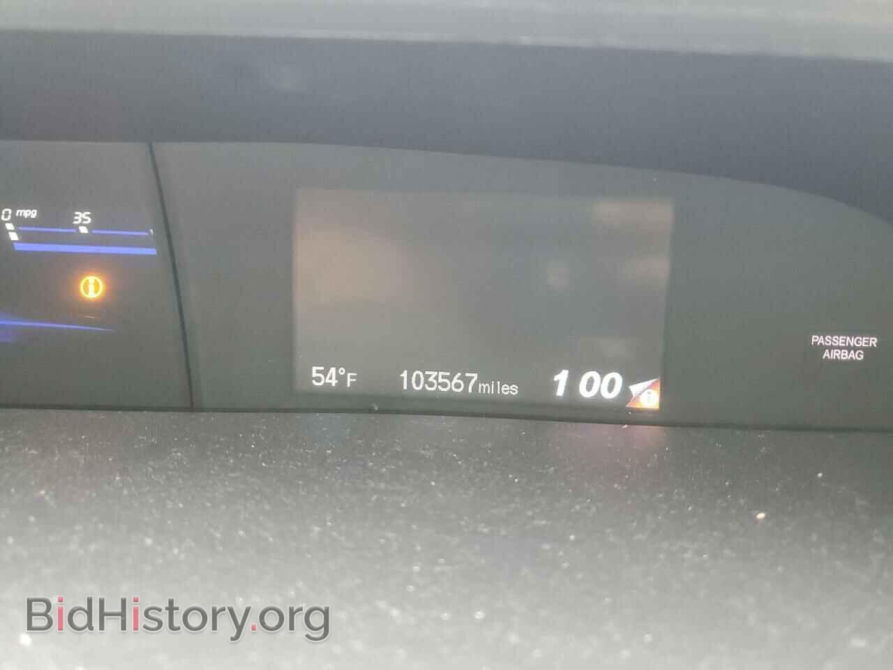 2013 HONDA CIVIC - VIN: 19XFB2F94DE007357 - Фото 9