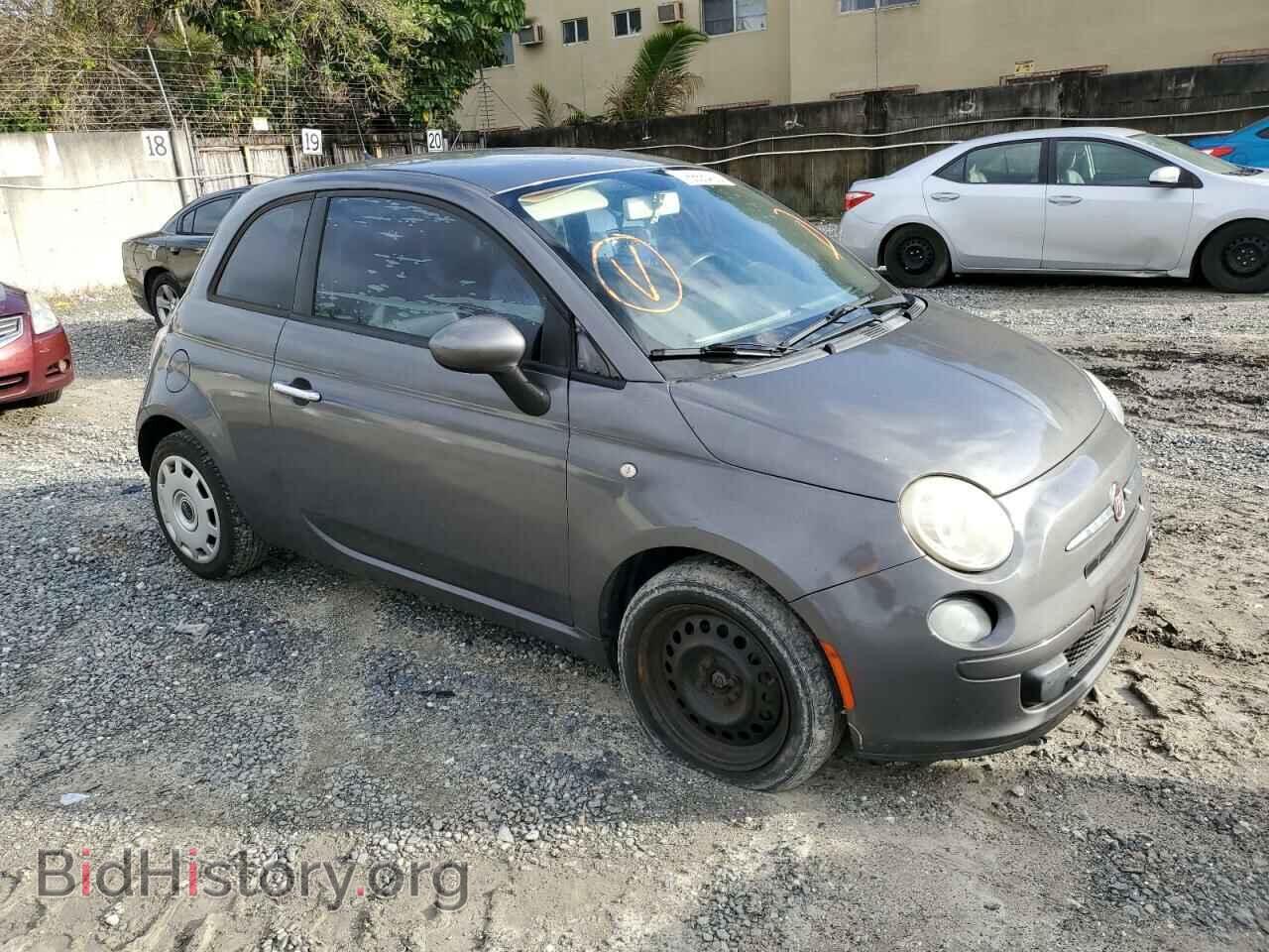 2013 FIAT 500 - VIN: 3C3CFFAR4DT684494 - Фото 4