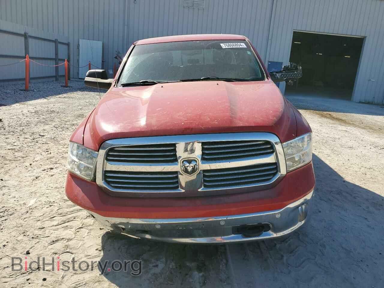 2017 RAM 1500 - VIN: 1C6RR7LT2HS796804 - Photo 5