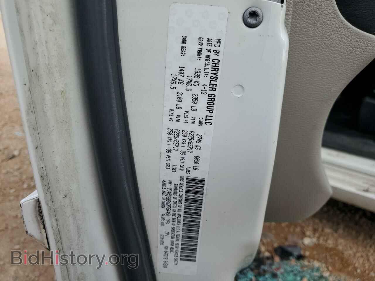 2013 DODGE All Models - VIN: 2C4RDGBG4DR754450 - Photo 13