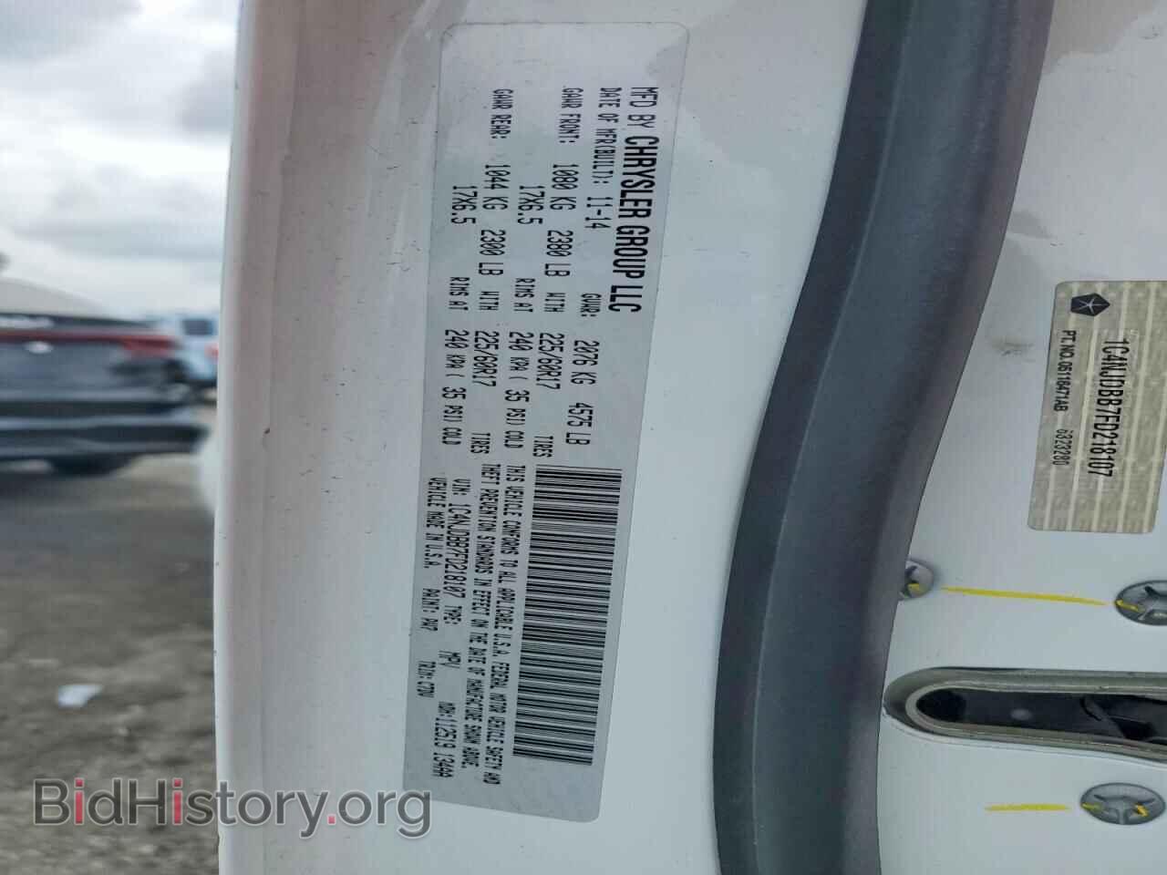 2015 JEEP COMPASS - VIN: 1C4NJDBB7FD218107 - Фото 13