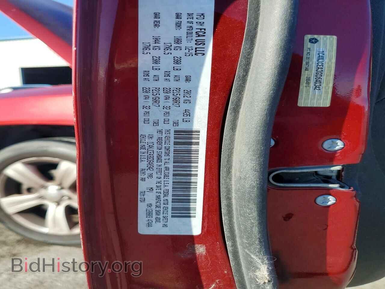 2016 JEEP COMPASS - VIN: 1C4NJCEA3GD640342 - Фото 13