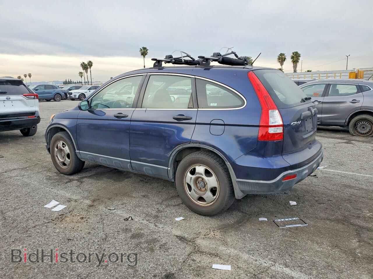 2007 HONDA CRV - VIN: JHLRE38347C026637 - Фото 2
