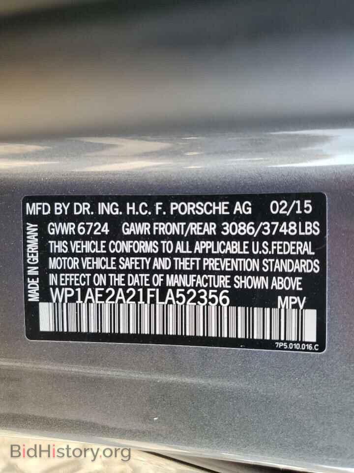 2015 PORSCHE CAYENNE - VIN: WP1AE2A21FLA52356 - Фото 13