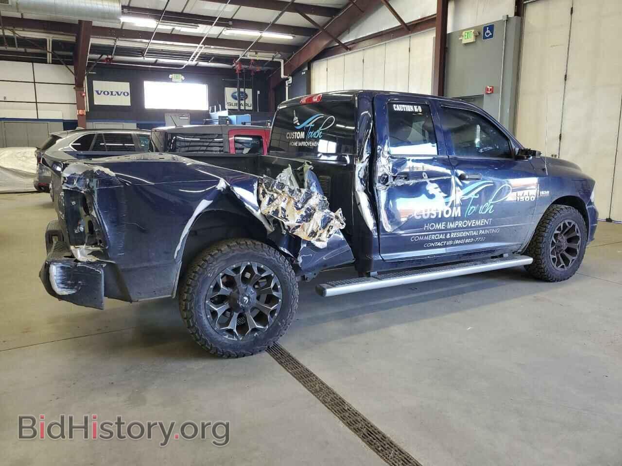 2014 RAM 1500 - VIN: 1C6RR7FT9ES196403 - Фото 3