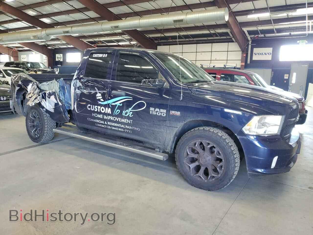 2014 RAM 1500 - VIN: 1C6RR7FT9ES196403 - Фото 4