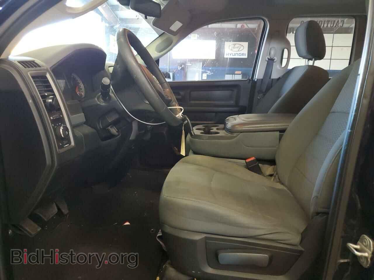 2014 RAM 1500 - VIN: 1C6RR7FT9ES196403 - Фото 7