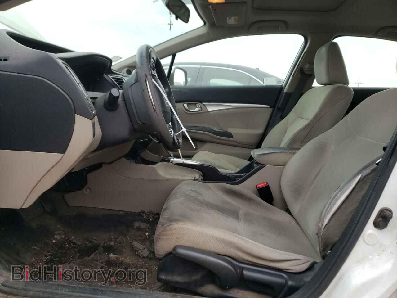 2013 HONDA CIVIC - VIN: 19XFB2F85DE052704 - Фото 7