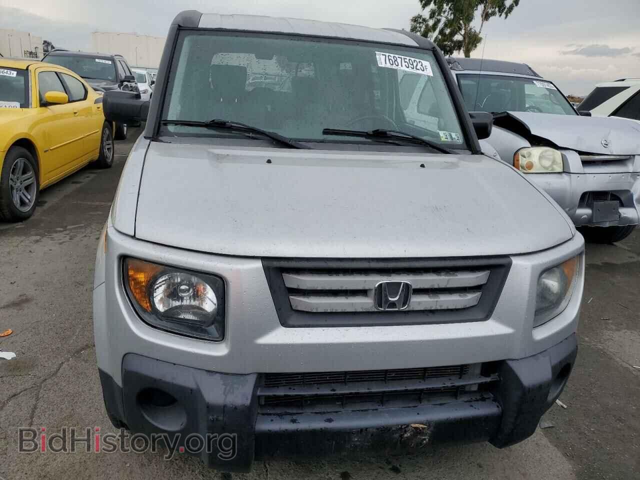 2008 HONDA ELEMENT - VIN: 5J6YH28728L011319 - Фото 5