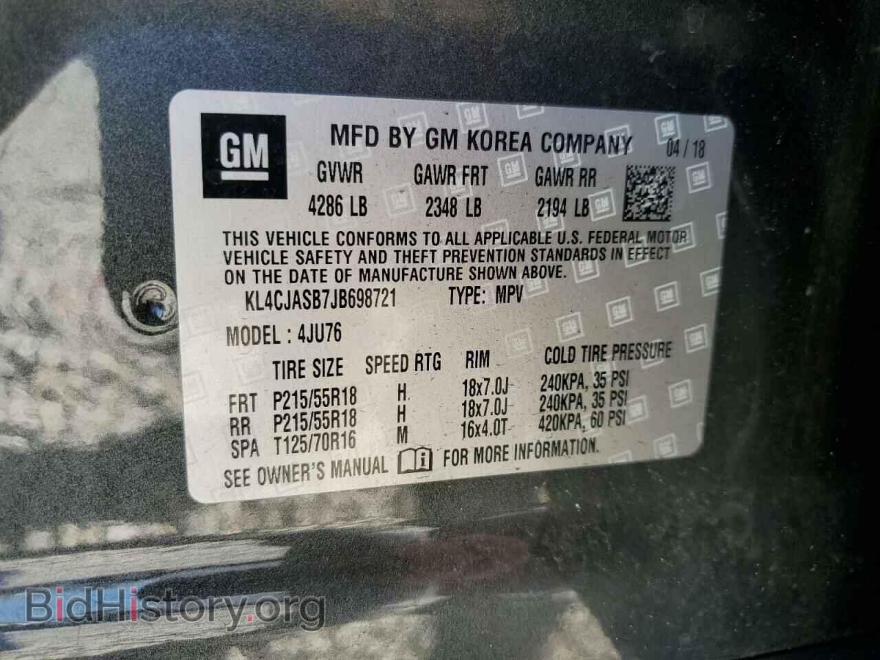 2018 BUICK ENCORE - VIN: KL4CJASB7JB698721 - Фото 13