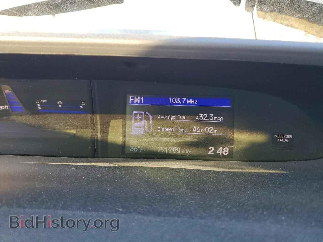2015 HONDA CIVIC - VIN: 19XFB2F59FE281251 - Фото 9