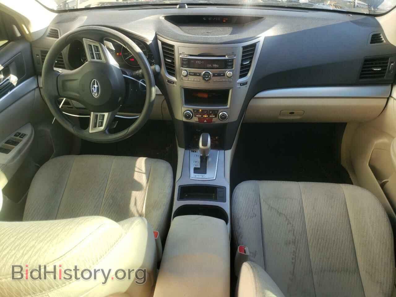 2012 SUBARU LEGACY - VIN: 4S3BMBA64C3042279 - Фото 8