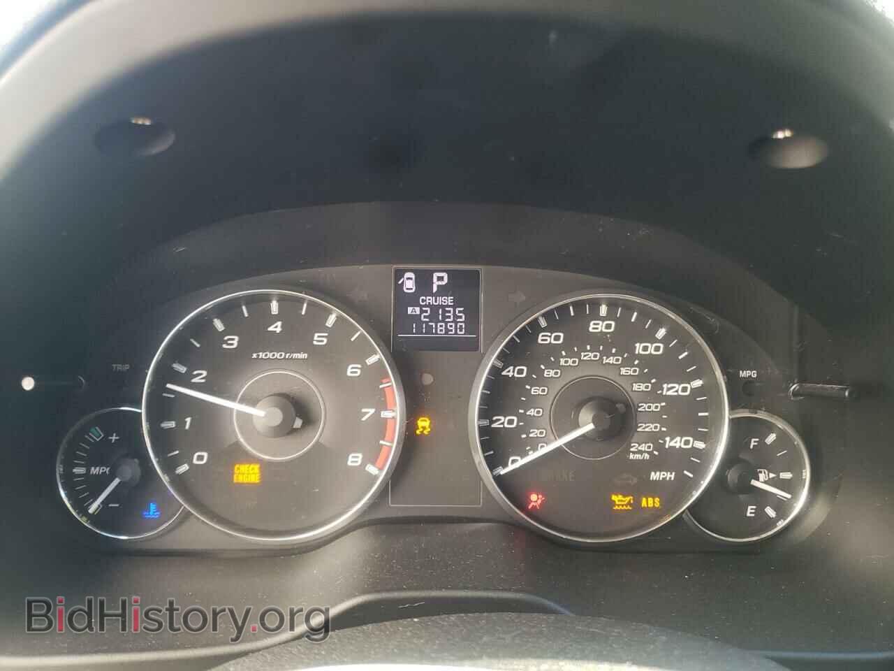 2012 SUBARU LEGACY - VIN: 4S3BMBA64C3042279 - Фото 9