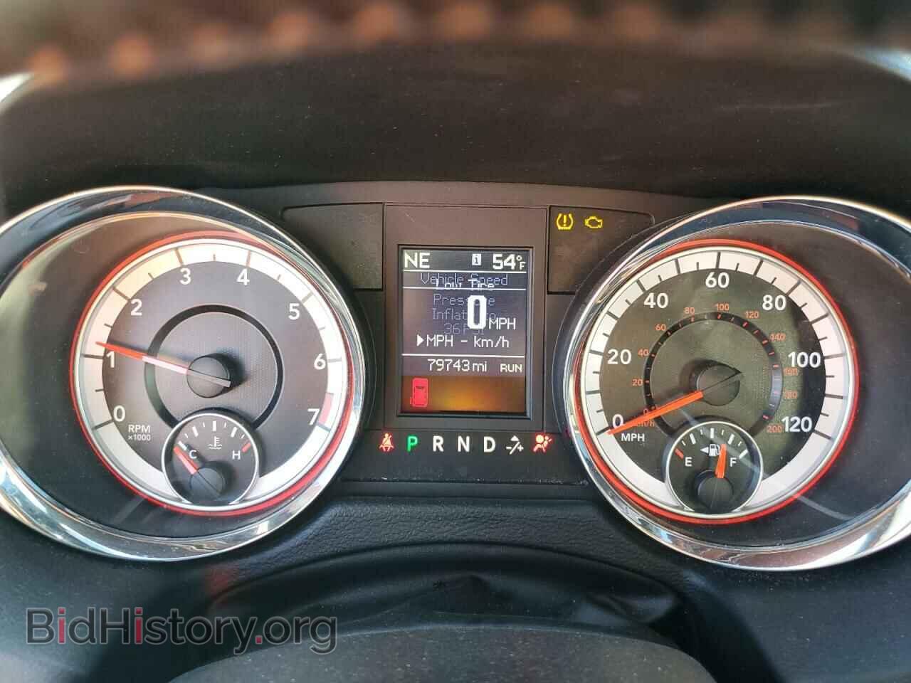 2020 DODGE CARAVAN - VIN: 2C4RDGEG2LR160658 - Фото 9