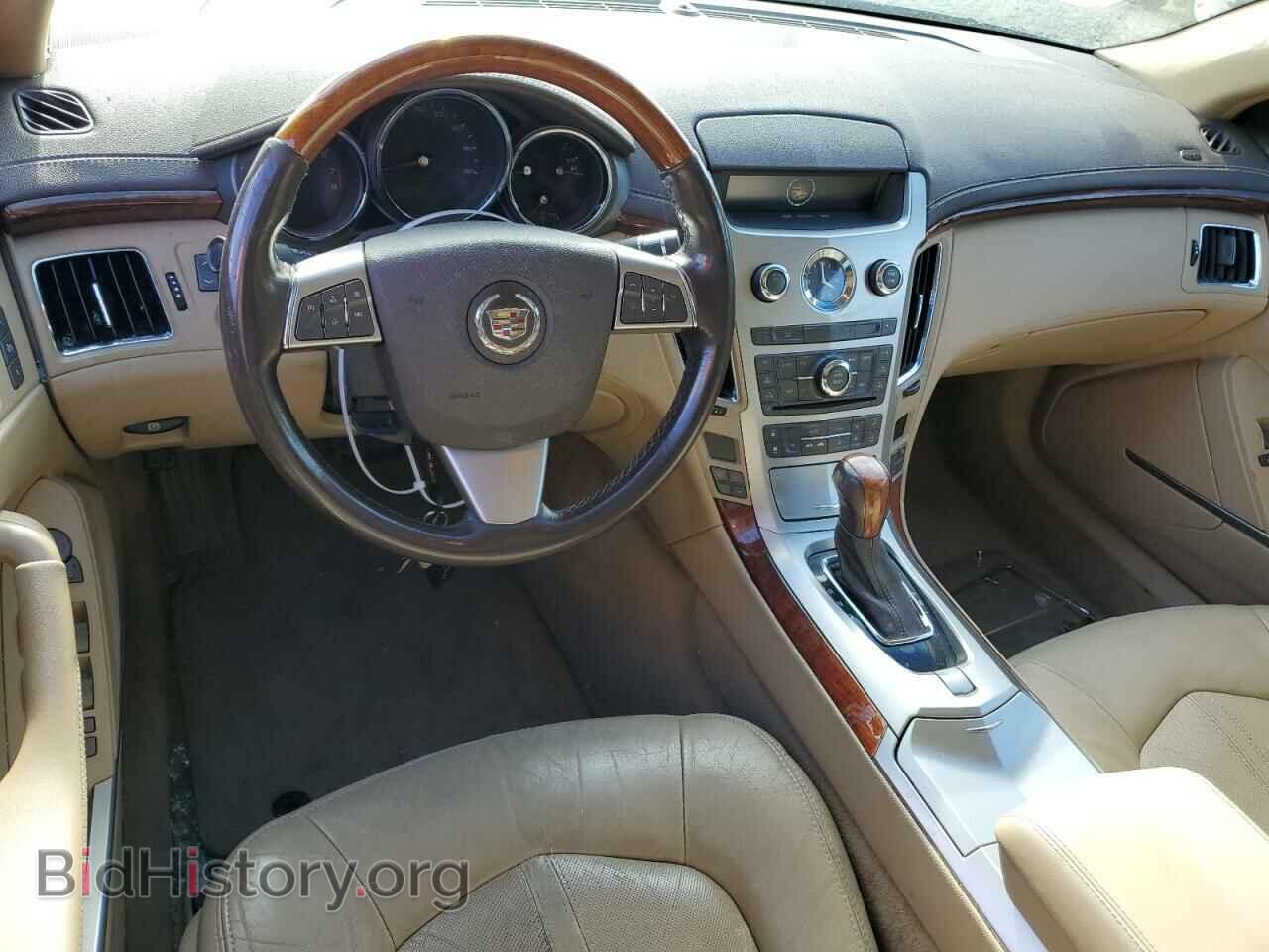 2009 CADILLAC CTS - VIN: 1G6DV57V790132142 - Фото 8