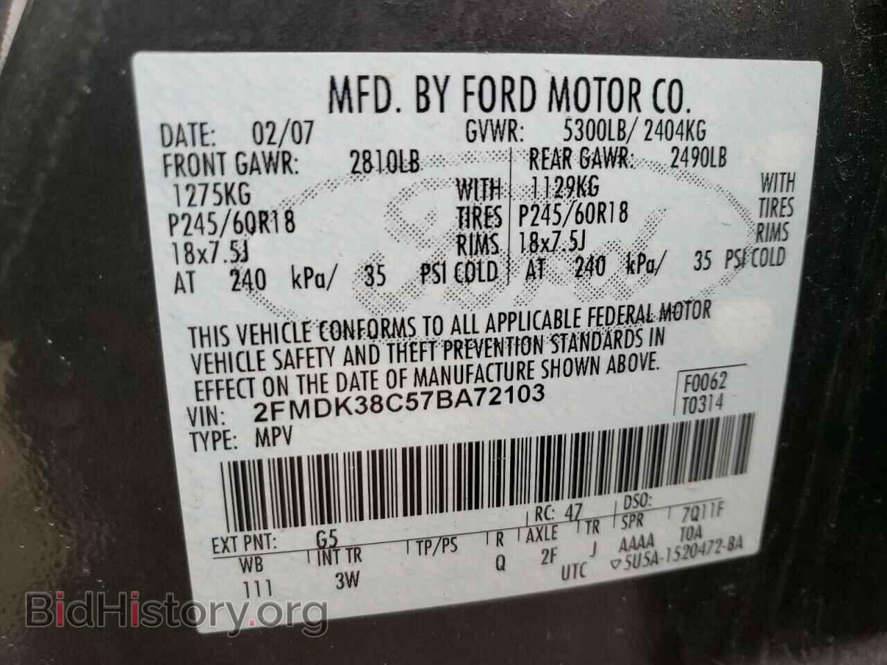 2007 FORD EDGE - VIN: 2FMDK38C57BA72103 - Photo 13