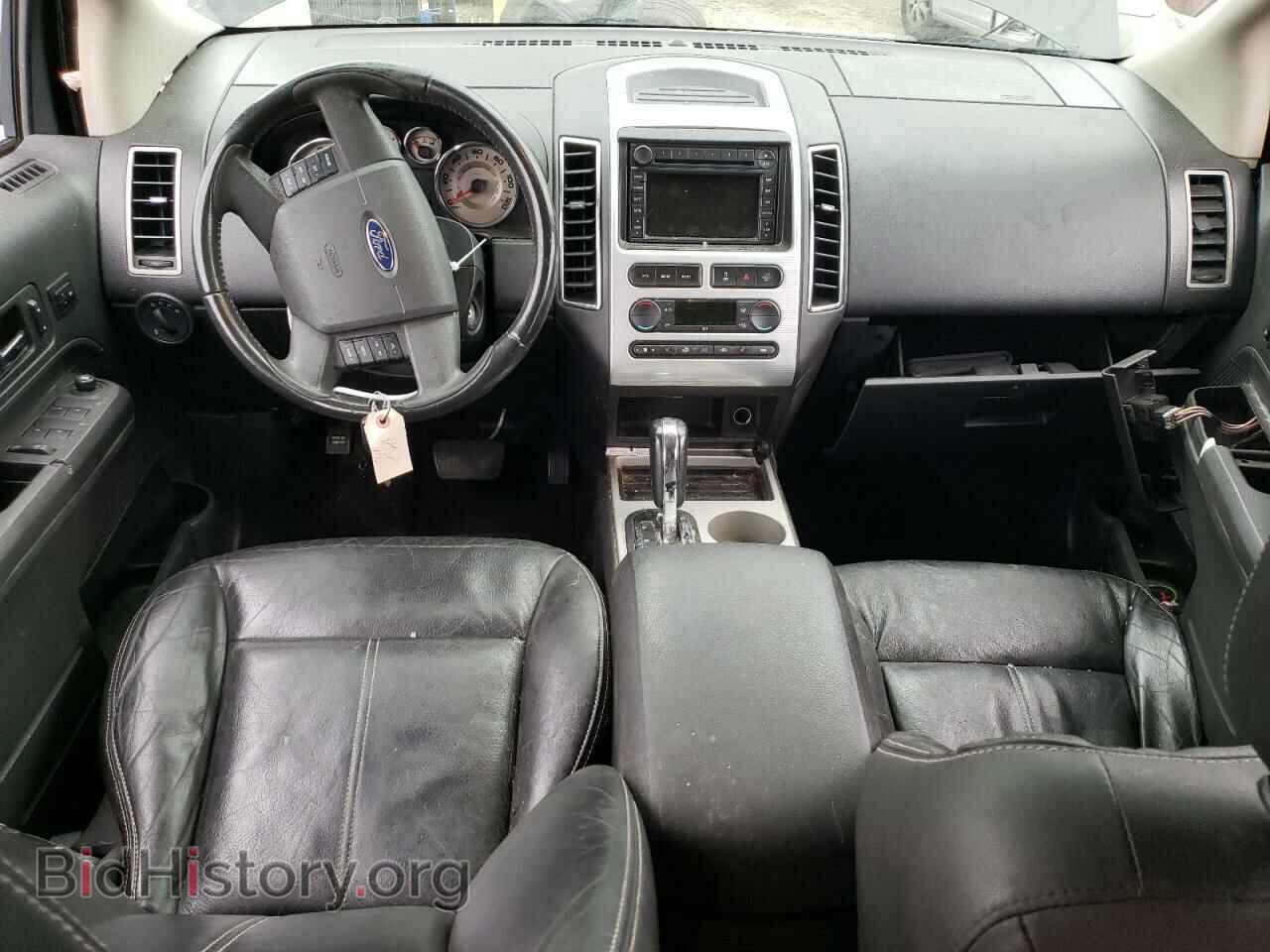 2007 FORD EDGE - VIN: 2FMDK38C57BA72103 - Photo 8