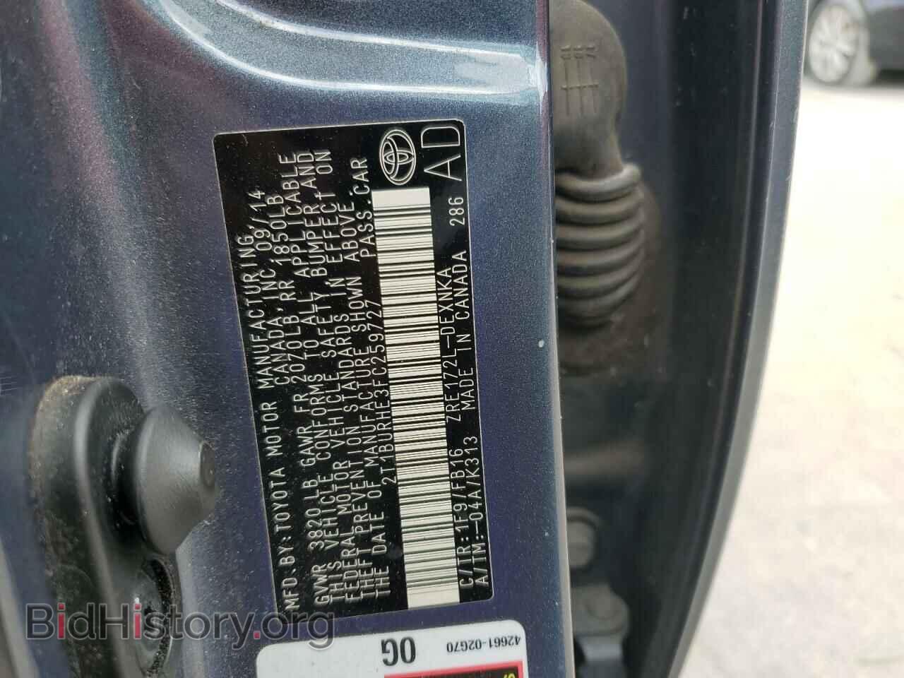 2015 TOYOTA COROLLA - VIN: 2T1BURHE3FC259727 - Photo 12