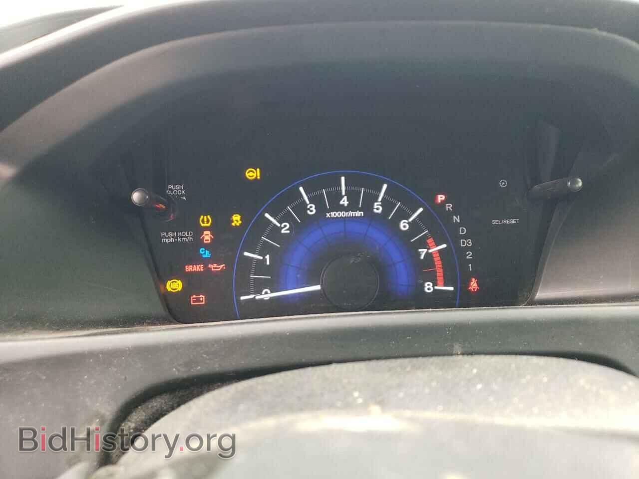 2013 HONDA CIVIC - VIN: 2HGFB2F5XDH583473 - Фото 9