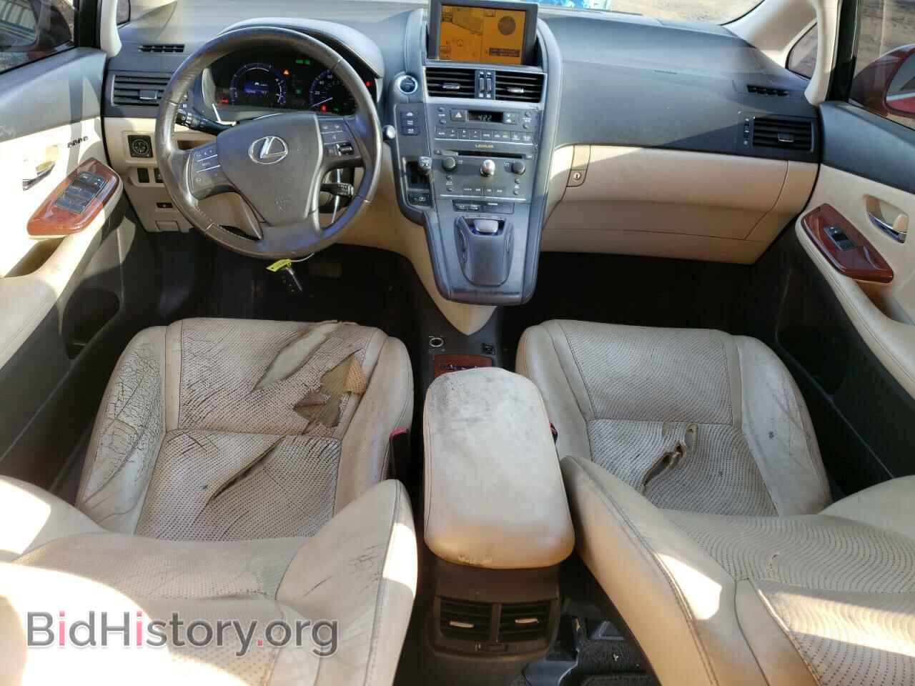 2012 LEXUS HS - VIN: JTHBB1BA2C2049741 - Photo 8
