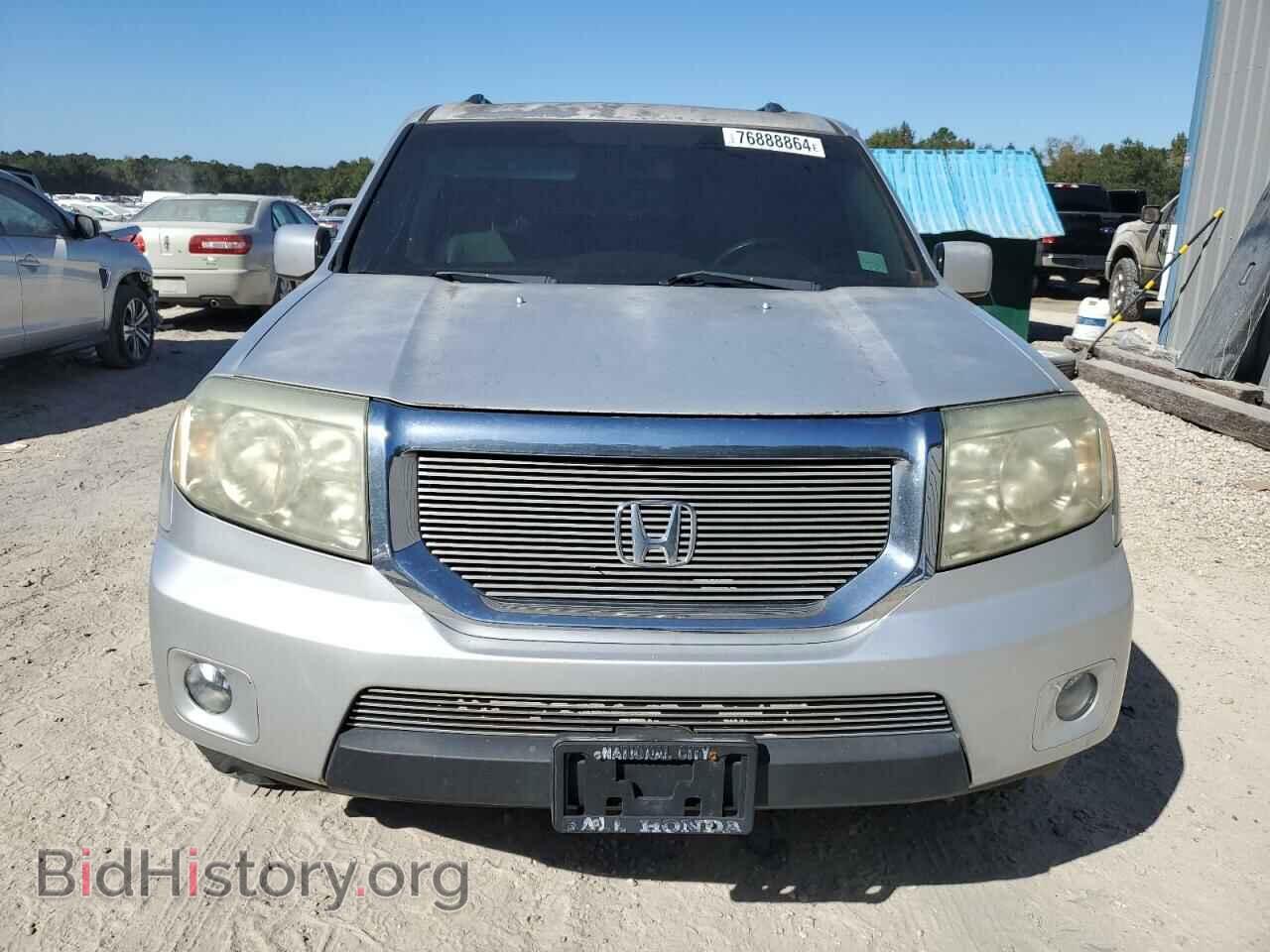 2009 HONDA PILOT - VIN: 5FNYF385X9B013064 - Фото 5