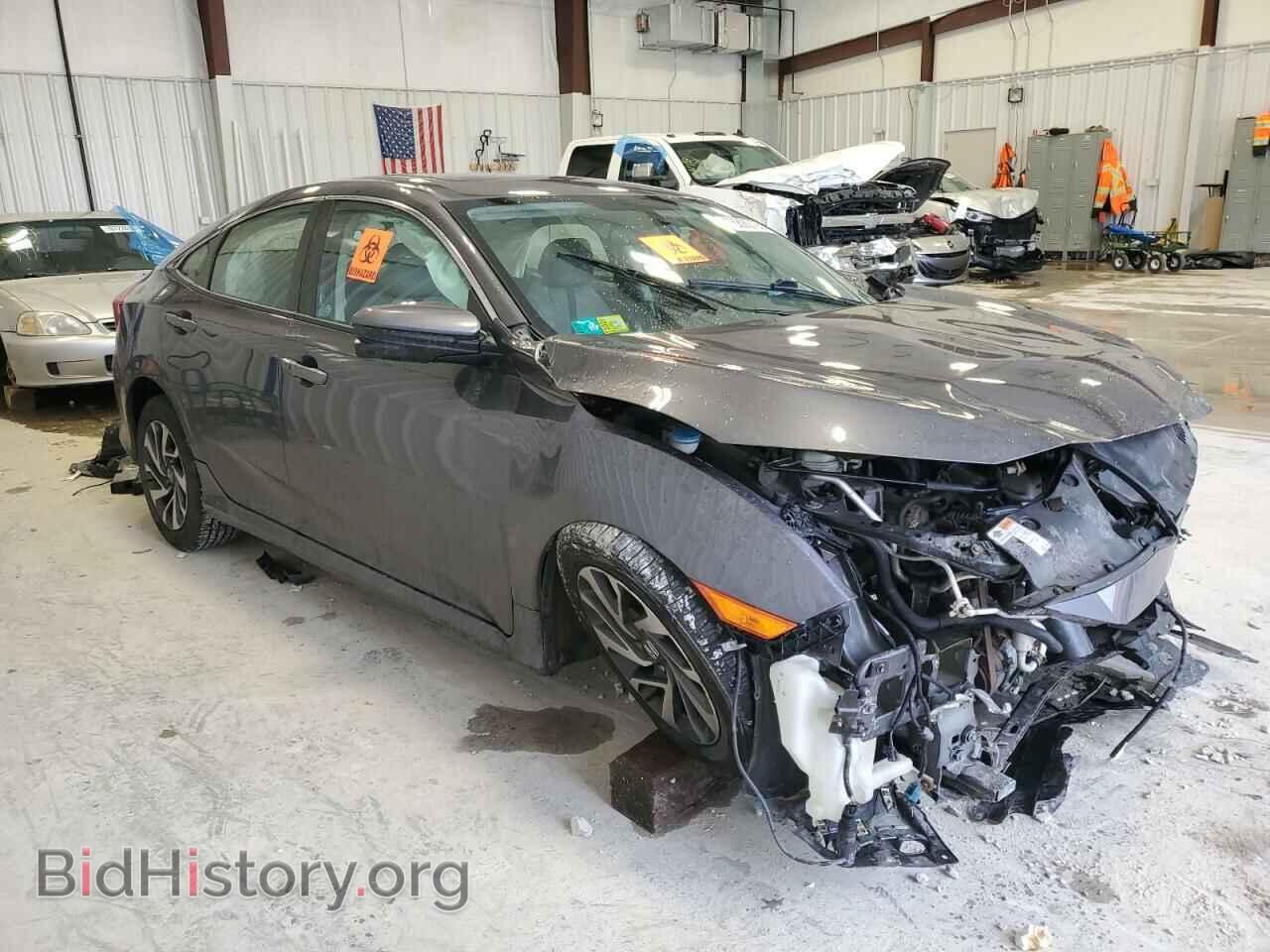 2017 HONDA CIVIC - VIN: 2HGFC2F75HH541457 - Фото 4
