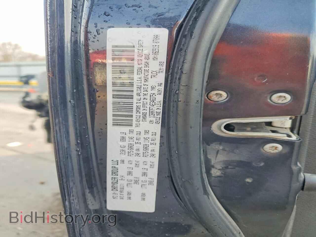 2014 RAM 1500 - VIN: 1C6RR7FT4ES463754 - Фото 13