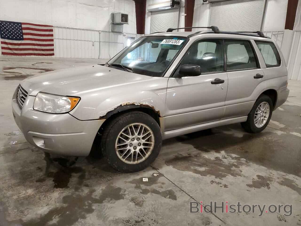 Photo JF1SG63687H707310 - SUBARU FORESTER 2007