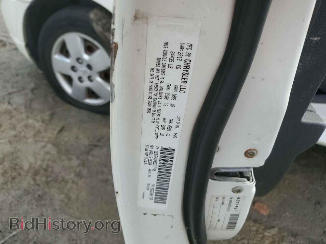 2008 DODGE CALIBER - VIN: 1B3HB28B88D717749 - Фото 12