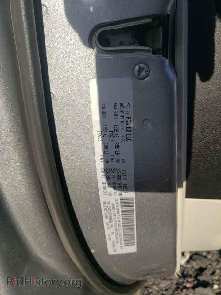 2017 CHRYSLER PACIFICA - VIN: 2C4RC1DG7HR508530 - Photo 13