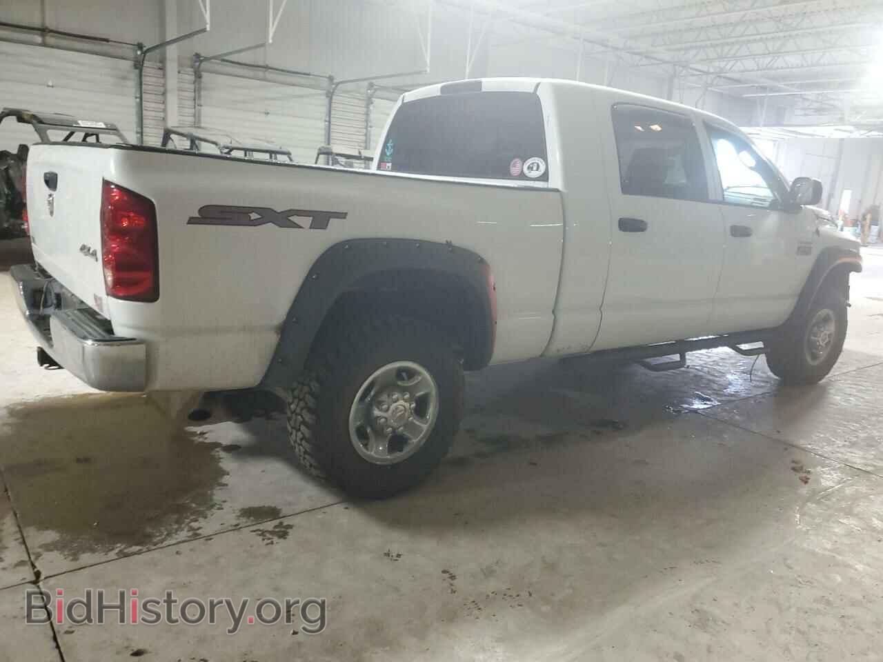 2009 DODGE All Models - VIN: 3D7KS29TX9G543379 - Photo 3