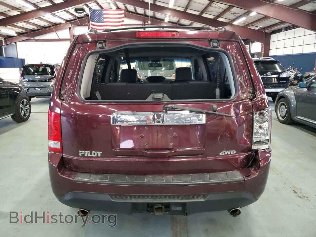 2015 HONDA PILOT - VIN: 5FNYF4H75FB035153 - Фото 6