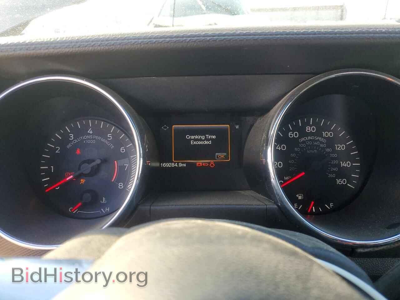 2017 FORD MUSTANG - VIN: 1FA6P8CF1H5250792 - Фото 9