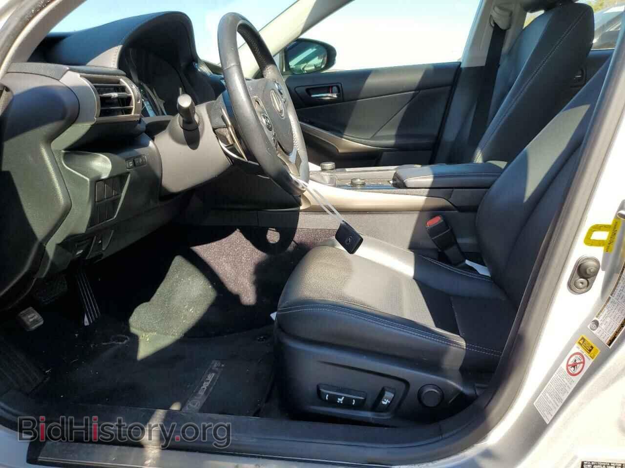 2014 LEXUS IS - VIN: JTHCF1D27E5003726 - Фото 7