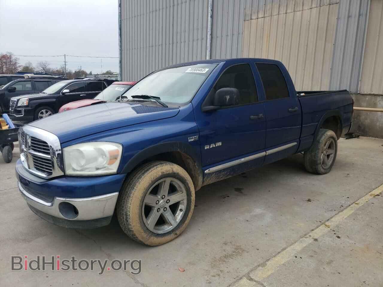 Фотография 1D7HU18288J243876 - DODGE RAM 1500 2008