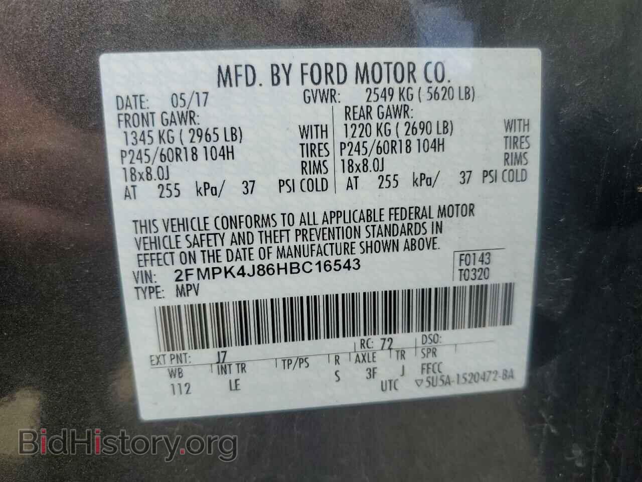 2017 FORD EDGE - VIN: 2FMPK4J86HBC16543 - Фото 13