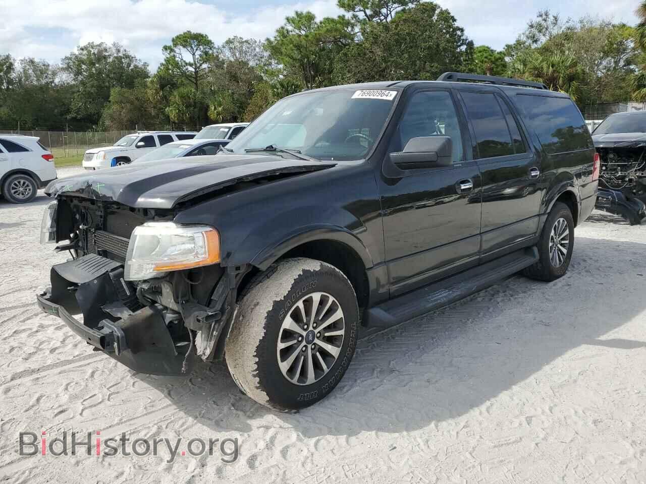 Фотография 1FMJK1HT9HEA33589 - FORD EXPEDITION 2017