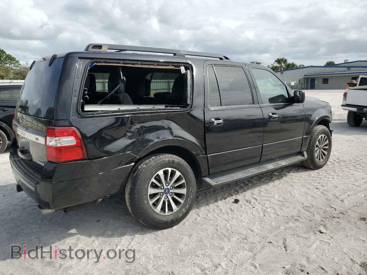 2017 FORD EXPEDITION - VIN: 1FMJK1HT9HEA33589 - Фото 3
