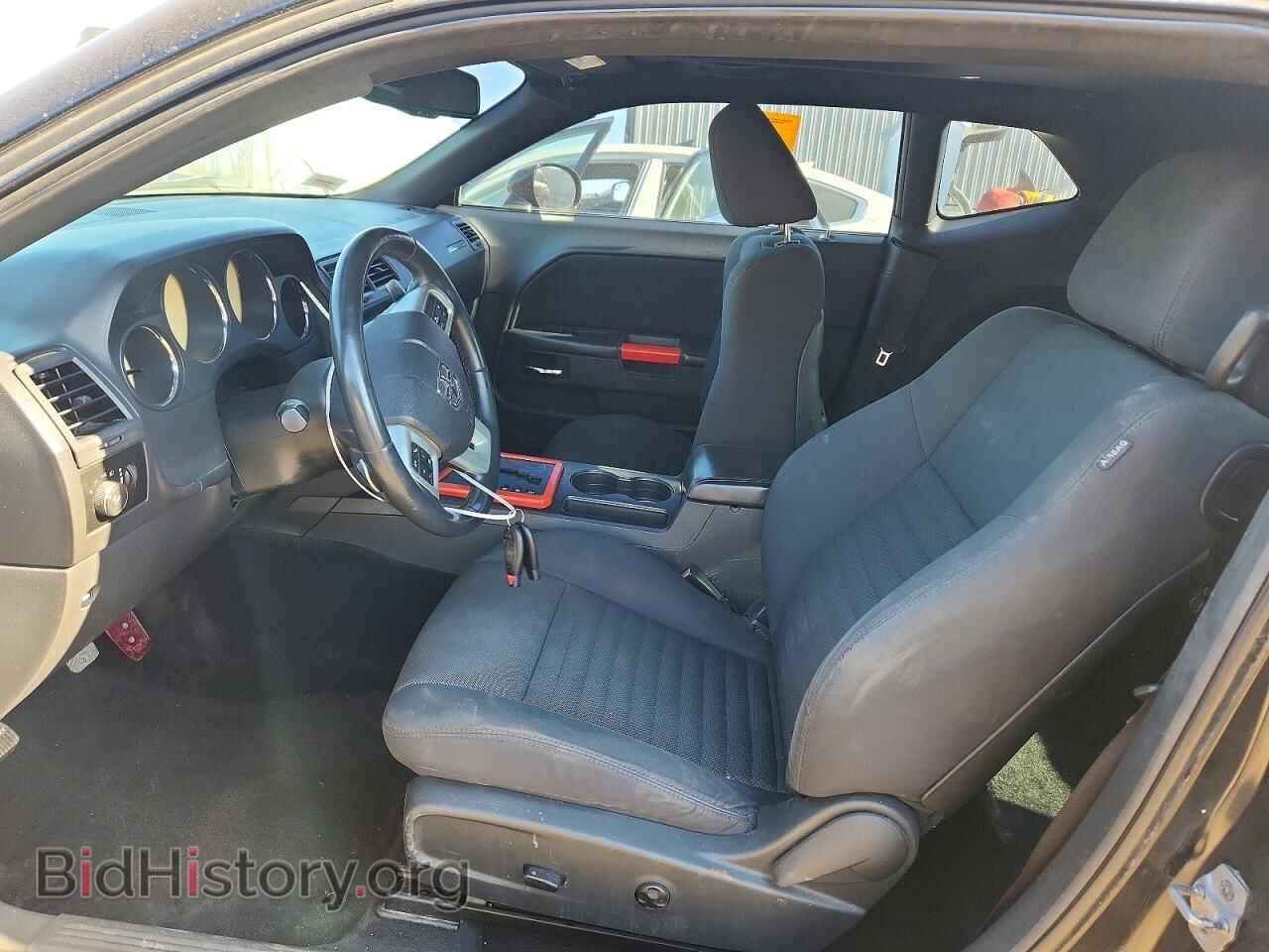 2012 DODGE CHALLENGER - VIN: 2C3CDYBT7CH101404 - Фото 7