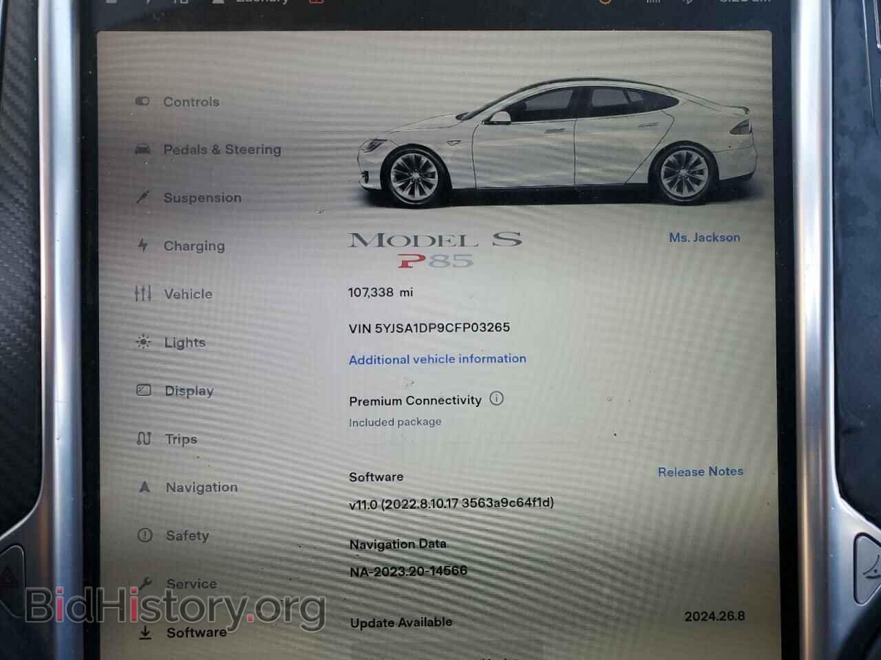 2012 TESLA MODEL S - VIN: 5YJSA1DP9CFP03265 - Photo 9