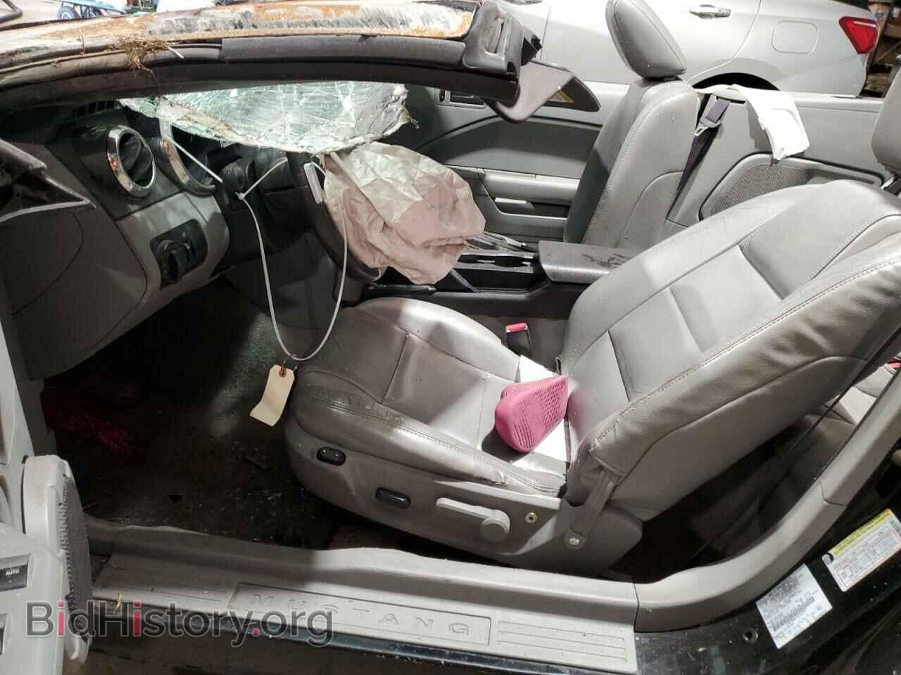 2005 FORD ALL Models - VIN: 1ZVFT84N155252997 - Фото 7