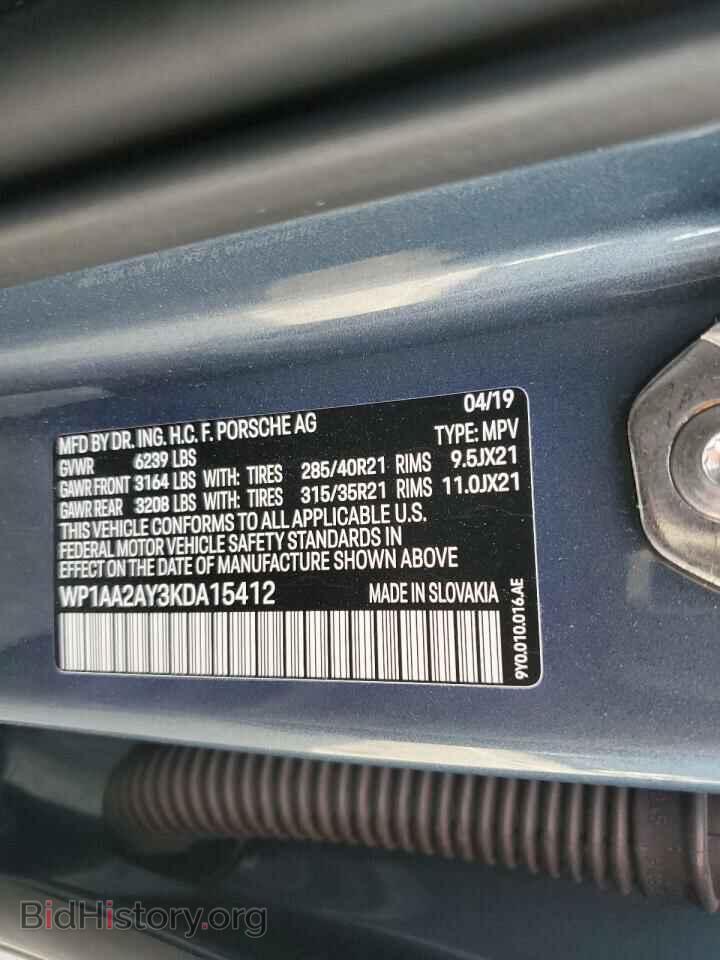 2019 PORSCHE CAYENNE - VIN: WP1AA2AY3KDA15412 - Фото 13