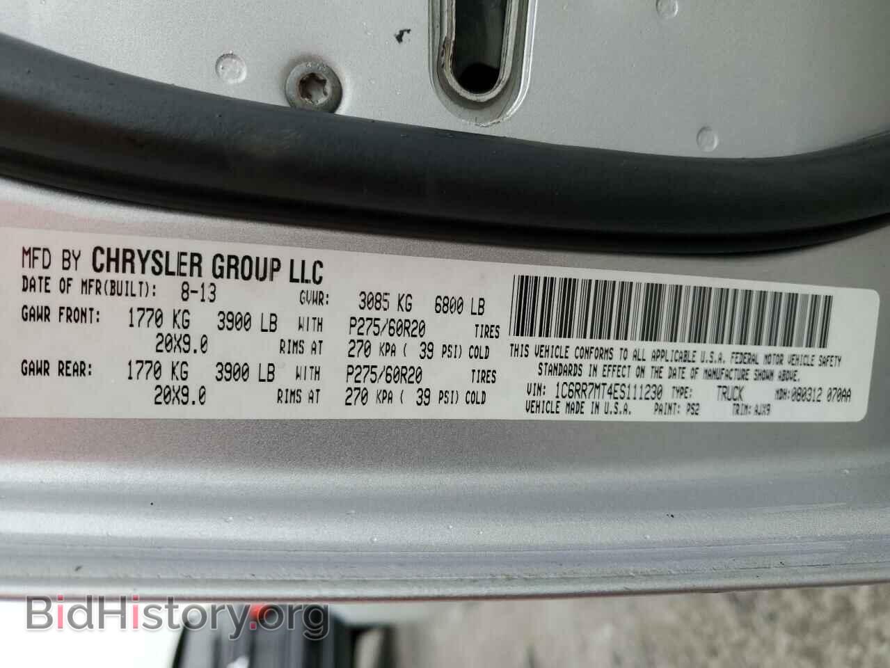 2014 RAM 1500 - VIN: 1C6RR7MT4ES111230 - Photo 12