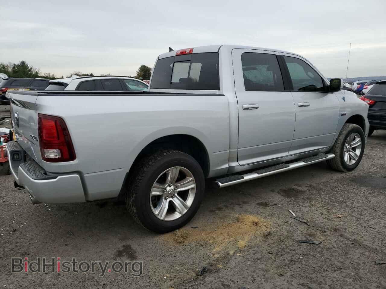 2014 RAM 1500 - VIN: 1C6RR7MT4ES111230 - Photo 3