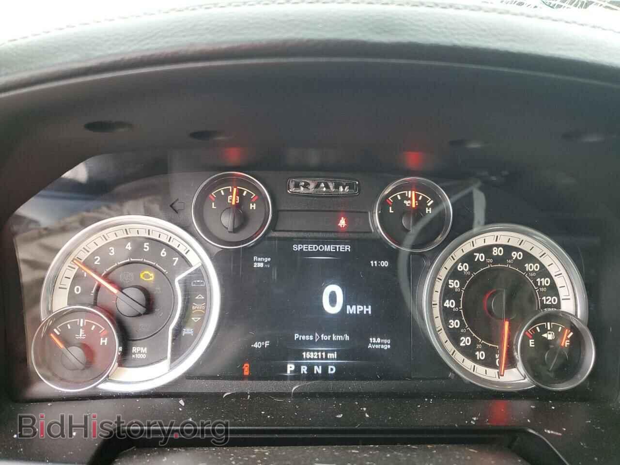 2014 RAM 1500 - VIN: 1C6RR7MT4ES111230 - Photo 9