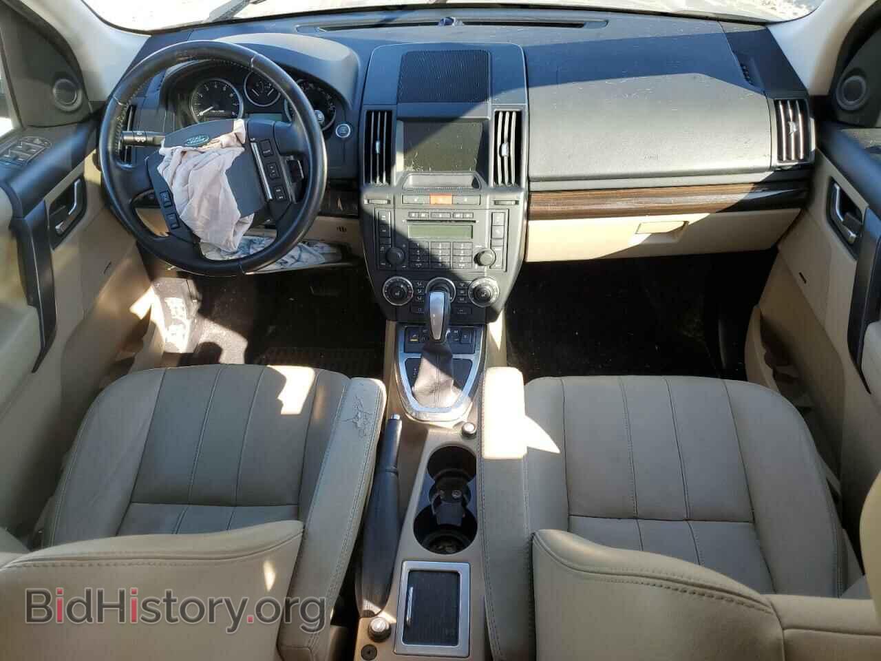 2012 LAND ROVER LR2 - VIN: SALFR2BN8CH308200 - Фото 8